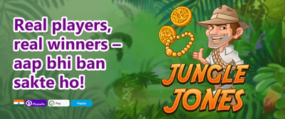 Daily Spin & Win Free Rewards promotion
